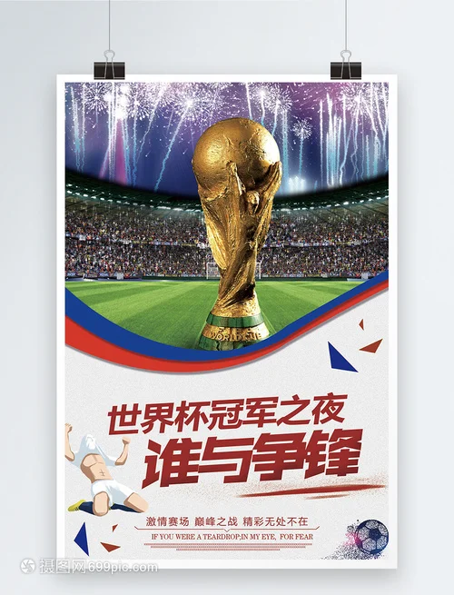 赏金国际最新动态：安全体系获国际认证